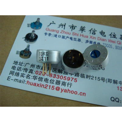 

Precision potentiometers RJ13 gilded feet 100R 500R Europe European 2K 5K 10K 100K