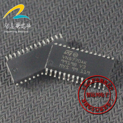 

VN5770AK automotive computer board