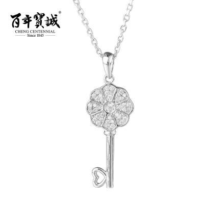 

Cheng Centennial Women's Sterling Silver Heart Shape Necklace With Key Pendant