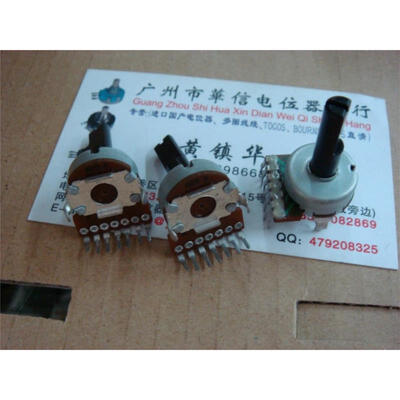 

161 vertical feet 7 double potentiometer A25K-27MM half shaft