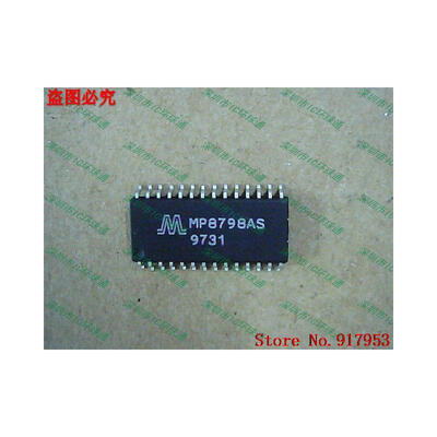 

Free shipping 10PCS MP8798AS