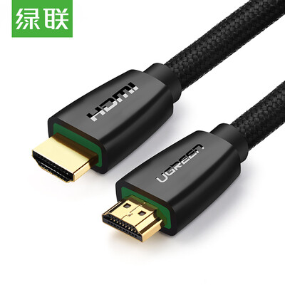 

Green Alliance (UGREEN) HDMI cable version 2.0 4k HD line 3D video cable laptop connection projector display data cable knitting cotton net section 1 meter 40408