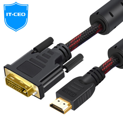 

IT-CEO HDMI to DVI cable DVI24 + 1 to HDMI cable digital high-definition two-way data cable computer connected display video conversion line 5 meters Y1DVI-5