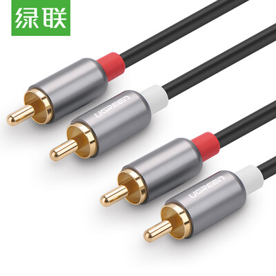 

Зеленый сустав (UGREEN) бис RCA аудио кабель между мужчинами кабель адаптера красная линия 2RCA AV аудио сигнальной линии, два на два аудио кабеля компьютера 1,5 м 30804