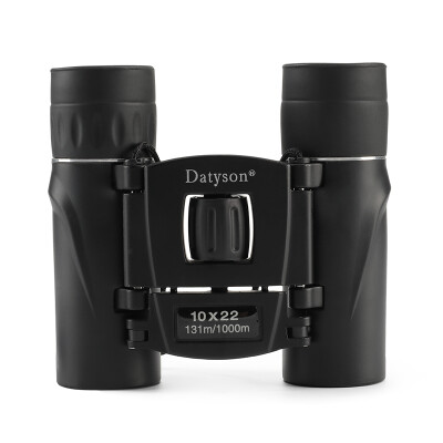 

Datyson binoculars zoom zoom non-infrared portable high-definition moon mirror