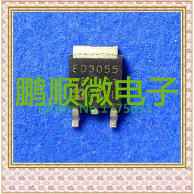 

50PCS/lot FD3055L 3055 60V