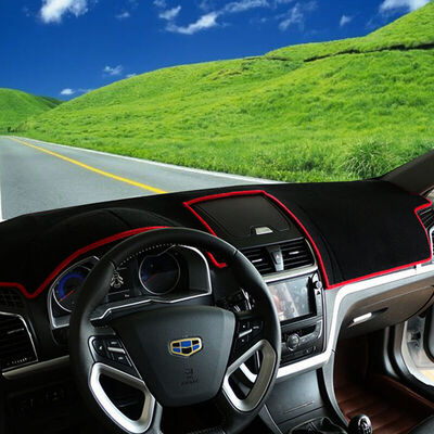 

Huashi Dihao GS light pad red edge instrument panel shading mat shade modification