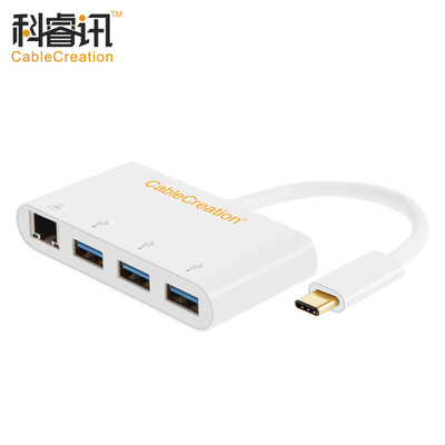 

CABLE CREATION Type-C to RJ45 Gigabit Ethernet adapter USB31 turn three USB30HUB hub 12-inch MacBookUSB-C external network card CD0037