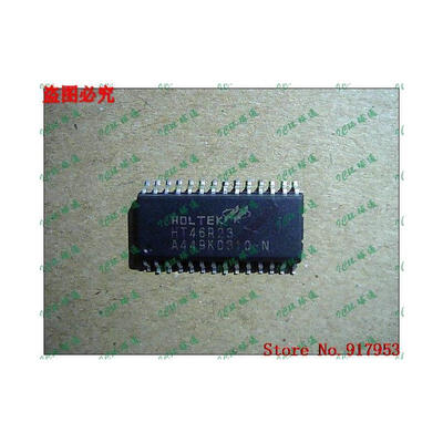 

Free shipping 10PCS HT46R23