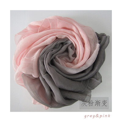 

Genuine Orangefox Mulberry Silk Gradient Scarf
