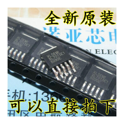 

XL7015E1 7015TO252-5 08A 80V