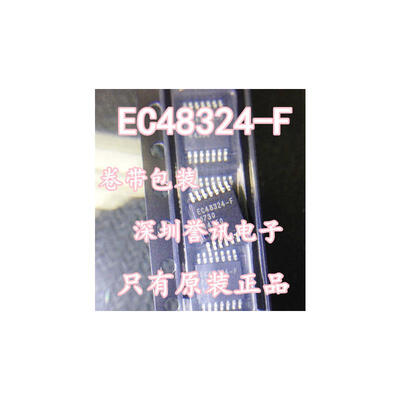 

EC48324-F