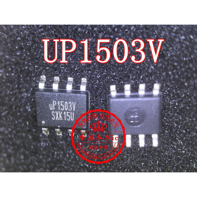 

uP1503V uP1503 SOP-8