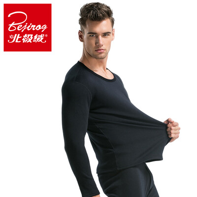 

Polaris cashmere men&women thermal underwear plus velvet thick cotton one body Shu skin velvet couple winter warm double layer round thick thick section Qiuqiu pants suit female models purple M