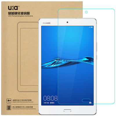 

Youjiahua M3 Youth Edition tempered film explosion-proof glass film Tablet Screen Protector 8-inch