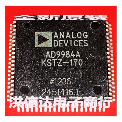 

AD9984A AD9984AKSTZ-170