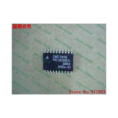 

Free shipping 10PCS 100 NEW PRC202580J330KA