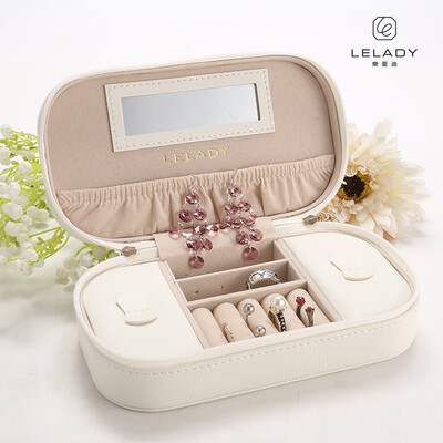 

LELADY Jewelry Box Portable Travel Jewelry Organizer Faux Leather Storage Case Holder for Earrings Rings Necklaces, Gifts for Wome