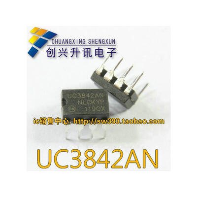 

UC3842BN UC3842AN UC3842 DIP-8