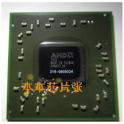 

AMD 216-0809024
