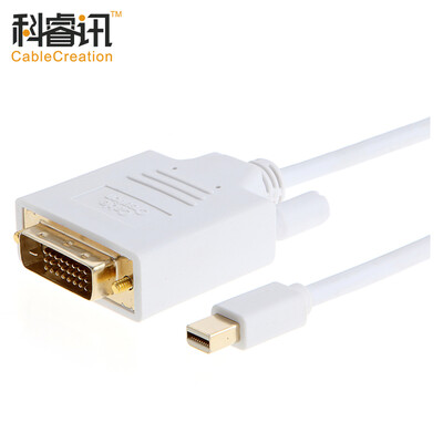 

CABLE CREATION Mini DP to HDMI conversion line mini DP1.2 4K HD Apple MacBook lightning HDMI high-definition TV monitor line 3 meters white CD0062