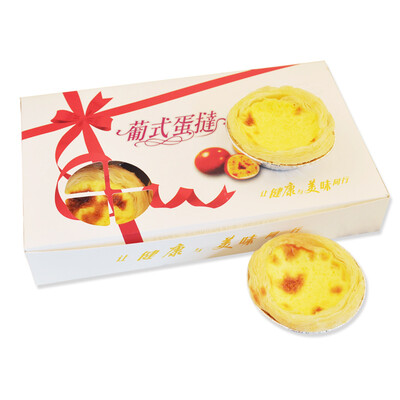 

Тысячи Seiko выпечки Упаковка 6шт Vintage яйцо Tart Box Set Moon Cake Mung Bean Cake Packing Dessert Cookies Paper Box 15 / sets