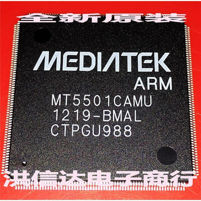 

MT5501CAMU MT5501EADU