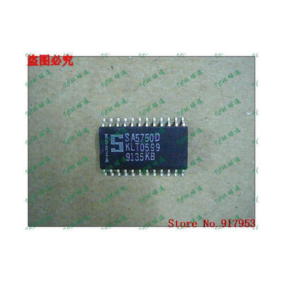

Free shipping 10PCS 100 NEW NE5750D