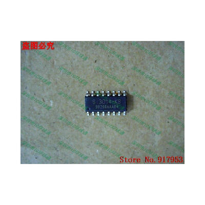 

Free shipping 10PCS 100 NEW Si3014-KS