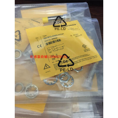 

NI4-M12-AN6X-H1141