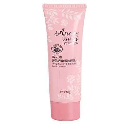 

An An Pure New Sheep Skin Exfoliating Cleanser (Fresh Facial Cleanser for men and women apply) 120g