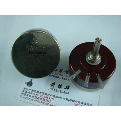 

RA50Y B10K wirewound potentiometers handle length 30MM