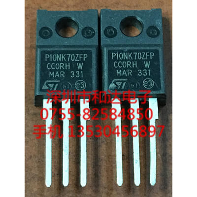 

STP10NK70ZFP TO-220F