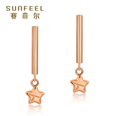 

Sai Fei Er gold earrings female models 18K rose gold earrings earrings lucky star star k gold earrings fall