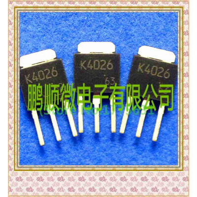 

50PCS/lot 2SK4026 K4026