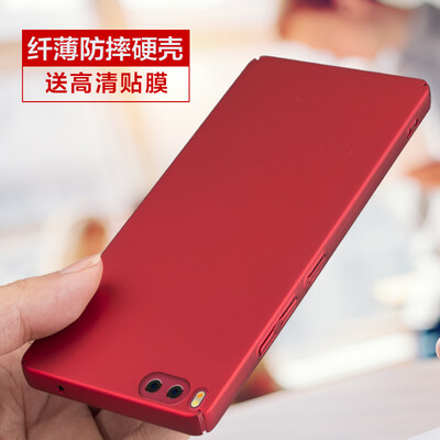 

Mo вентилятора молоток гайки Pro телефон оболочки защитные рукава прилив мужчин и женщин od105 матовым твердой оболочки падение сопротивления 103 подходит для все включено оболочки гайки Pro