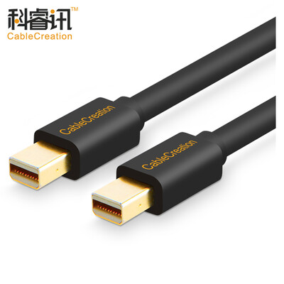 

CABLE CREATION Mini DP line 5 m black male to female cable mini DP line MacBook / Air audio and video cable HDMI high definition TV monitor line 4K version 1.2 CC0138