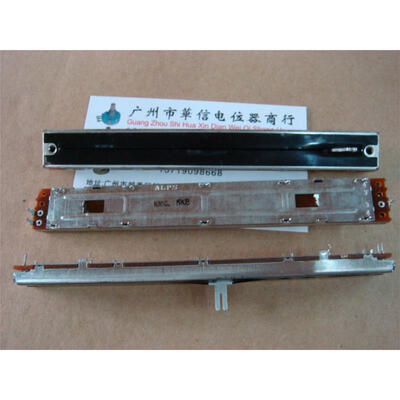 

12.8 cm long single-joint straight slide potentiometer 5KB