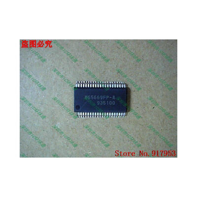 

Free shipping 10PCS 100% NEW M65669FP M65669