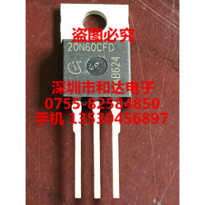 

20N60CFD SPP20N60CFD TO-220