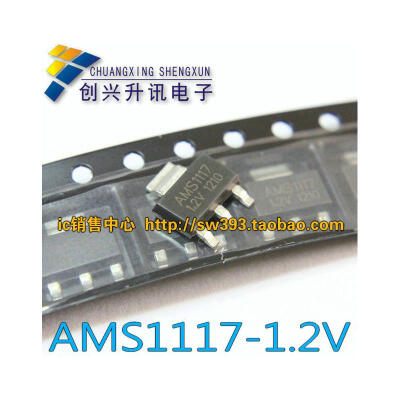 

AMS1117-1.2 1117-1.2 SOT-223