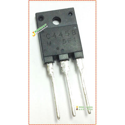 

Free shipping 5pcslot 2SC4458 C4458 new original