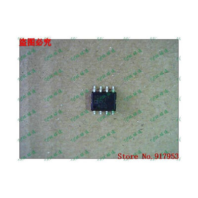 

Free shipping 10PCS AD8009AR