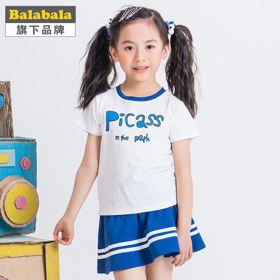 

Babi Buddy Badibadi Girls' Set Casual Sports Two Pack Navy Blue 130