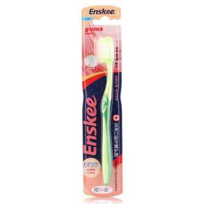 

Sakura Jie (Enskee) soft silk gingival slender brush brush (soft hair) NO.806 (color random
