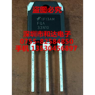 

FQA33N10 TO-3P