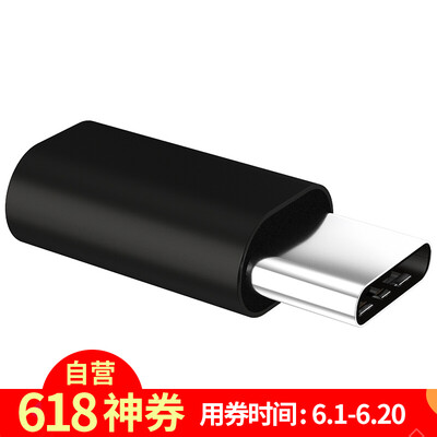 

BIAZE Micro USB Type-C трансфицировал Andrews телефона адаптер кабеля передачи голова подходящую музыку как золото 1S / 2 / Pro просо 4C / 5 Huawei V8 / P9 MeiZu