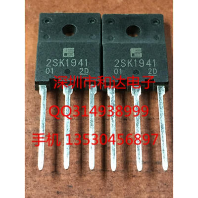 

2SK1941