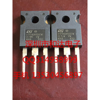 

STPS40H100CW