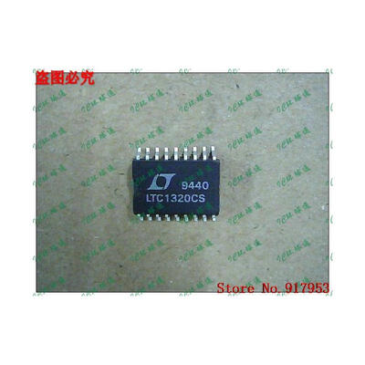 

Free shipping 10PCS 100 NEW LTC1320CSW LTC1320CS